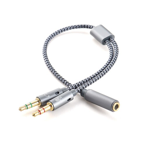Computer Cable Audio Jack 3.5mm Splitter Cable