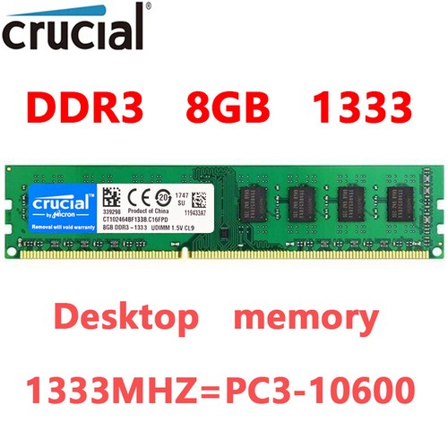 [MEM-011L] Memory: 8GB DDR3 -1333 /10600 Non ECC