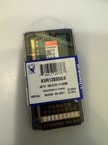 [MEM-K4GB1333NB] NBMemory:4GB KVR13S9S8/4 PC3 Kingston 10600