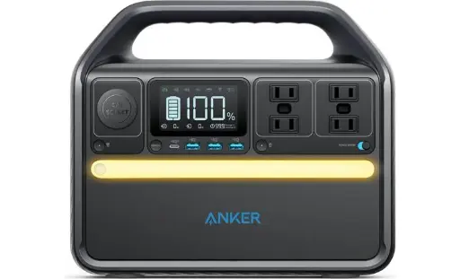 [ANKER-536] Anker 536 Portable Power Station 508Wh A1756